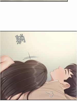 親子餐廳的媽媽們 76-77話_77_1