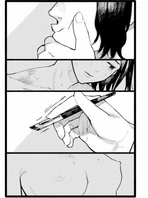 COMIC アオハ 2021 秋_319