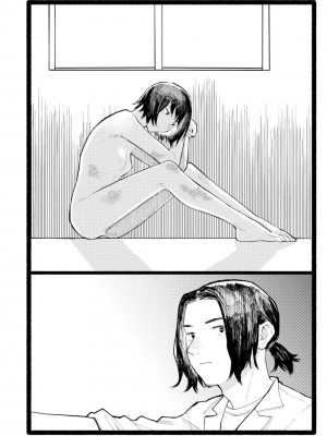 COMIC アオハ 2021 秋_324