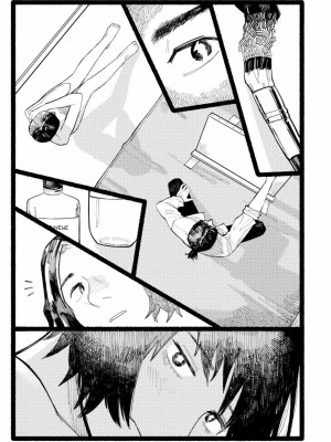 COMIC アオハ 2021 秋_325