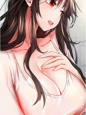 初次深交，請多指教 11-12話_12_10