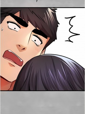 初次深交，請多指教 11-12話_12_15