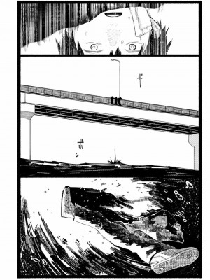 COMIC アオハ 2021 夏_326