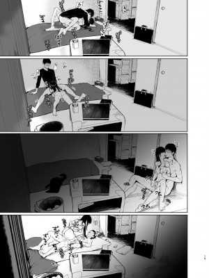 [Akari blast! (おそまつ)] おにいちゃんの、せいだよ [DL版]_015