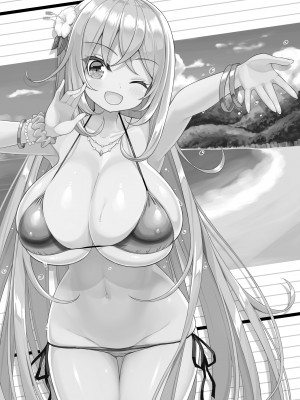 [オセロアイス (shuz)] いけないビキニのおねーさん2＋おまけ [DL版]_02