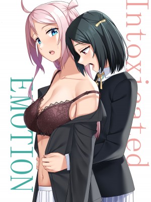 [えのころくらげ (NOSA)] Go for dream (ラブライブ!虹ヶ咲学園スクールアイドル同好会) [DL版]_010