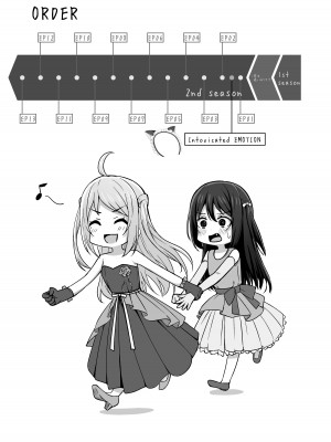 [えのころくらげ (NOSA)] Go for dream (ラブライブ!虹ヶ咲学園スクールアイドル同好会) [DL版]_025