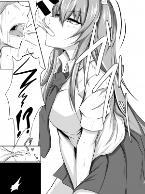 [渡良瀬ぴろ] うどんちゃんと学ぶ「玉責めのすゝめ」_19