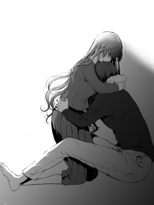 [Akari blast! (おそまつ)] 絡新婦の花園～僕は生徒をひたすら犯す。いつか、彼女とセックスするために～_004