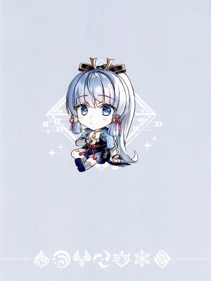 (C102) [紅音色 (里美樹)] モラとバニーと罰ゲーム (原神) [黎欧出资汉化]_04