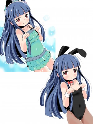 [pan工場 (れもんpan)] ラッキー過ぎるアイドル事務所 (アイドルマスター シンデレラガールズ)_201