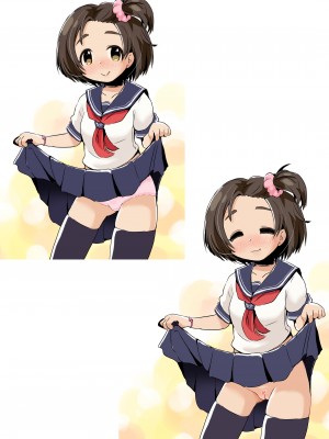 [pan工場 (れもんpan)] ラッキー過ぎるアイドル事務所 (アイドルマスター シンデレラガールズ)_069