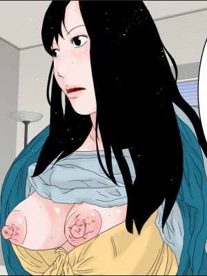 [干し椎茸] 近親姦母子_08