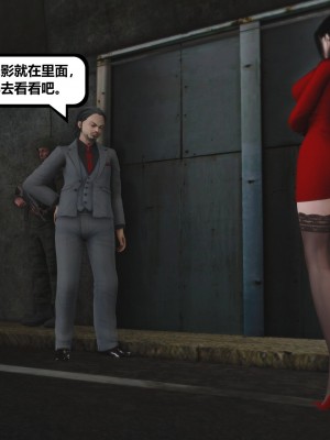 [madamkiller] 烈火鳳凰之驚鴻凌雲 第二章 7_0037