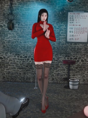 [madamkiller] 烈火鳳凰之驚鴻凌雲 第二章 7_0123