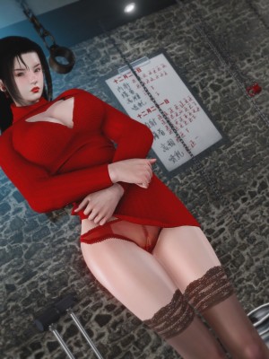 [madamkiller] 烈火鳳凰之驚鴻凌雲 第二章 7_0126