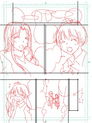 (C93) [松山せいじ] オトナのエイケン～東雲ちはる26歳～ (エイケン) [DL版]_0021
