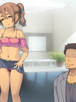 [黒毛と桃汁 (横十輔)] 連れごっこ ～メスガキビッチロリ少女とじゃない方～_157