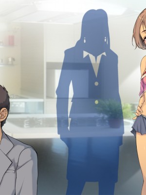 [黒毛と桃汁 (横十輔)] 連れごっこ ～メスガキビッチロリ少女とじゃない方～_195