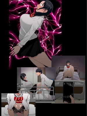 [赤本アカモト] わらしべおま〇こ!ヤれる子つなぎの性生活2_315