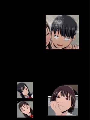 [赤本アカモト] わらしべおま〇こ!ヤれる子つなぎの性生活2_307