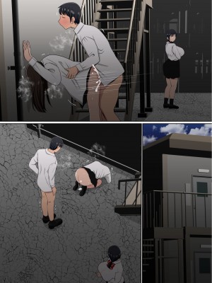 [赤本アカモト] わらしべおま〇こ!ヤれる子つなぎの性生活2_313