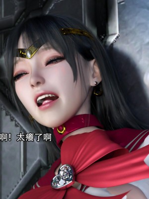 [ryota tanaka] 逆轉 18-19_0088