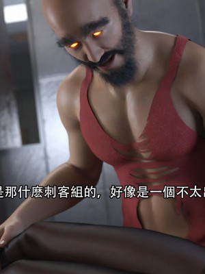[ryota tanaka] 逆轉 18-19_0136