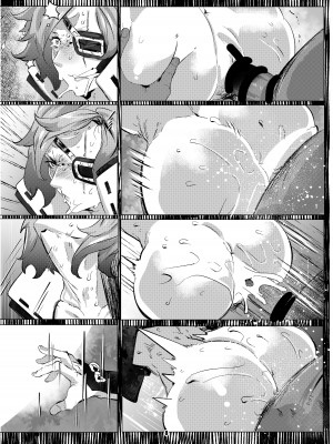 [来夏色 (Mr.way)] お前はただの雌 (ギルティギア) [DL版]_07