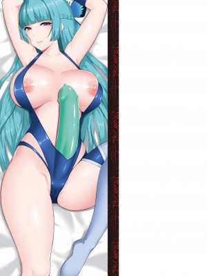 [水瀬揺光] 失墜の乙女たち [DL版]_187