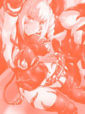 [水瀬揺光] 失墜の乙女たち [DL版]_191