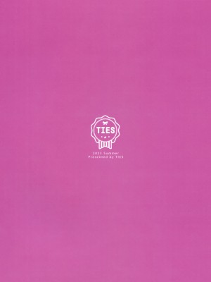 (C102) [TIES (タケイオーキ)] サキュバス病の彼女の生活 [无毒汉化组]_27