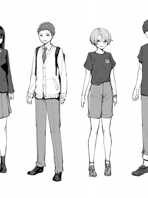 [紅村かる] ぼくだけがセックスできない家 [無修正] [DL版]_218