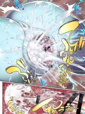 [KAWAZOKO (菊にぃ)] 父上にはナイショ…ゾラ! (ゼルダの伝説) [DL版]_19