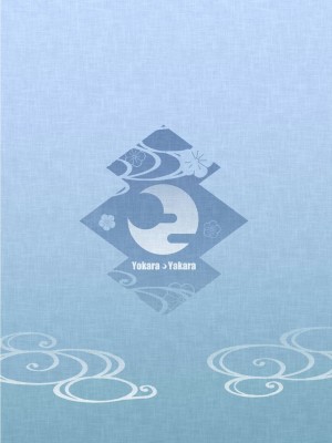 [よからヌ夜空 (よから)] フブキお姉ちゃんと一緒におフロ (白上フブキ) [DL版]_26