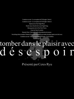 [セレス龍] 快楽堕淫デゼスポワール [DL版]_203