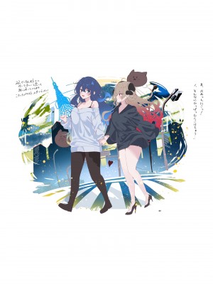 [ぶるぅぱいなぽぅ (こむぴ)] NIFTYVA [DL版]_62