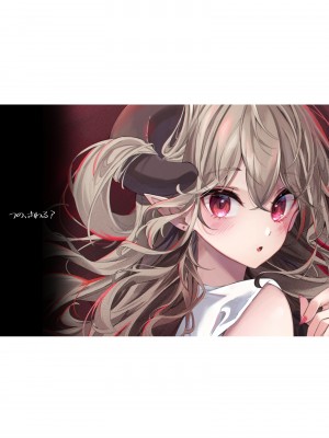 [ぶるぅぱいなぽぅ (こむぴ)] NIFTYVA [DL版]_61