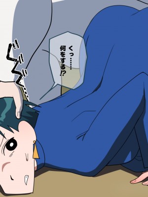 [だんごや (だんごろう)] 懐かし映画おねいさん大集合 (クレヨンしんちゃん)_030
