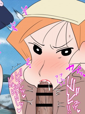 [だんごや (だんごろう)] 懐かし映画おねいさん大集合 (クレヨンしんちゃん)_390