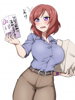 [うずみの販売所 (うずみよし)] 真姫、エッチな爆乳彼女になります。 (ラブライブ!)_38