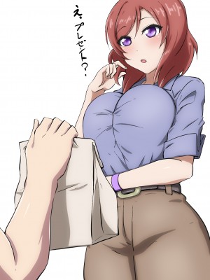 [うずみの販売所 (うずみよし)] 真姫、エッチな爆乳彼女になります。 (ラブライブ!)_37