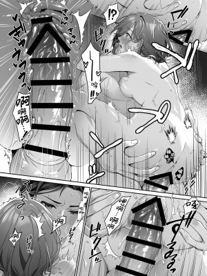 [しばのしっぽ (柴あや)] 慰安旅行だなんて聞いてない (アイドルマスター シャイニーカラーズ) [绅士仓库汉化] [DL版]_29