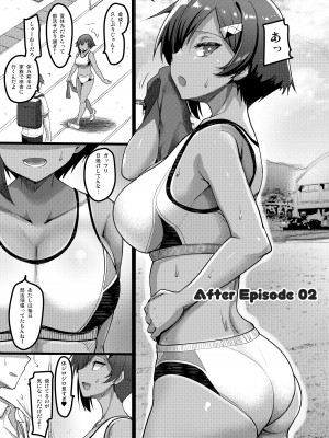 [65535あべぬー。 (赤人)] えっちな♥お店の娘総集編 Vol.1 [DL版]_058