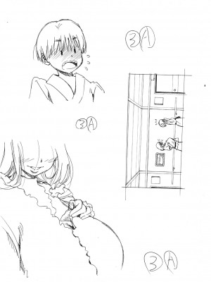 (C94) [松山せいじ] はじめての不倫温泉 (オリジナル) [DL版]_0024