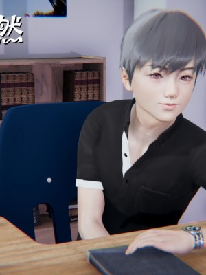 [AA大魔王] 緑意盎然 1-6_0224