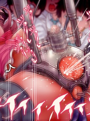 [群青前線 (うたかいこ)] 魔法天使サナSEASON5 魔法天使サナちゃんは欲望のままにレイプしても好きなだけ孕ませても絶対にオチンポを許してくれる_202