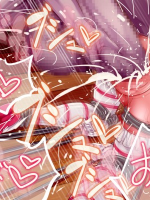 [群青前線 (うたかいこ)] 魔法天使サナSEASON5 魔法天使サナちゃんは欲望のままにレイプしても好きなだけ孕ませても絶対にオチンポを許してくれる_236