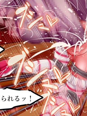 [群青前線 (うたかいこ)] 魔法天使サナSEASON5 魔法天使サナちゃんは欲望のままにレイプしても好きなだけ孕ませても絶対にオチンポを許してくれる_243