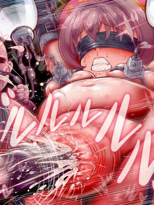 [群青前線 (うたかいこ)] 魔法天使サナSEASON5 魔法天使サナちゃんは欲望のままにレイプしても好きなだけ孕ませても絶対にオチンポを許してくれる_335